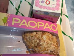 -PAOPAO Bakery&Café(港汇店)