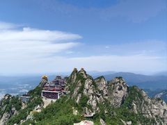 -老君山风景名胜区