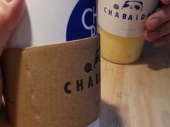 -茶百道(大卫城店)