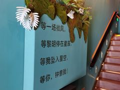 -玄月·SPA按摩泡泡浴(西安路店)