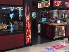 门面-盛焰铁板烧(王府井店)