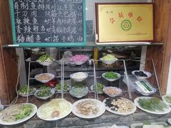 -土老帽地锅居(南门口河南街店)