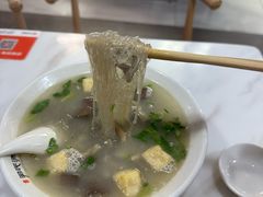 -百年尹氏汤包(湖南路狮子桥店)