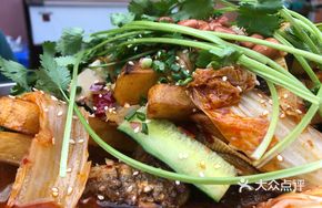 Grilled Raw Fish