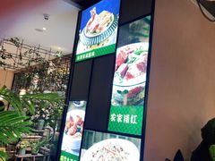 -原味田园·客家菜·土窑鸡(中航城君尚购物中心店)