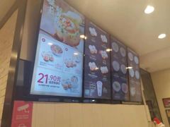 -小杨生煎(龙之梦购物中心店)