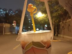 -milch·t妙奇(五大道店)