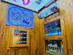 -馥二代韩式烤肉 2세대 불고기(喷水池店)
