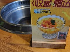 -金龙烧烤·牛肉面(西塔店)