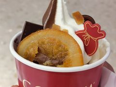 -GODIVA(万象城店)