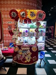 -MELAND亲子乐园•活动包场(北京亦庄龙湖天街店)