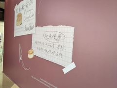 -西村叔叔的店·面包·甜品·蛋糕(清河万象汇店)