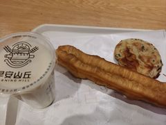 -早安山丘·豆浆油条(小木桥路店)