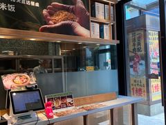 -谷田稻香·砂锅菜(汇暻广场店)