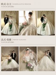 -雅云婚纱摄影工作室旗舰店