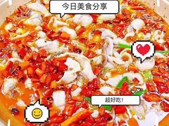 -蜀都丰 正宗水煮鱼(建德天城店)