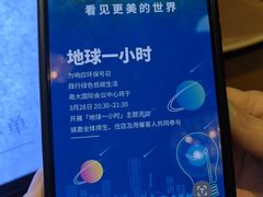-南大国际会议中心