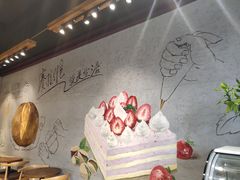 -赛拉维(咸阳财富中心店)