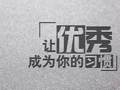 -大河宴鱼台头(金凤万达店)