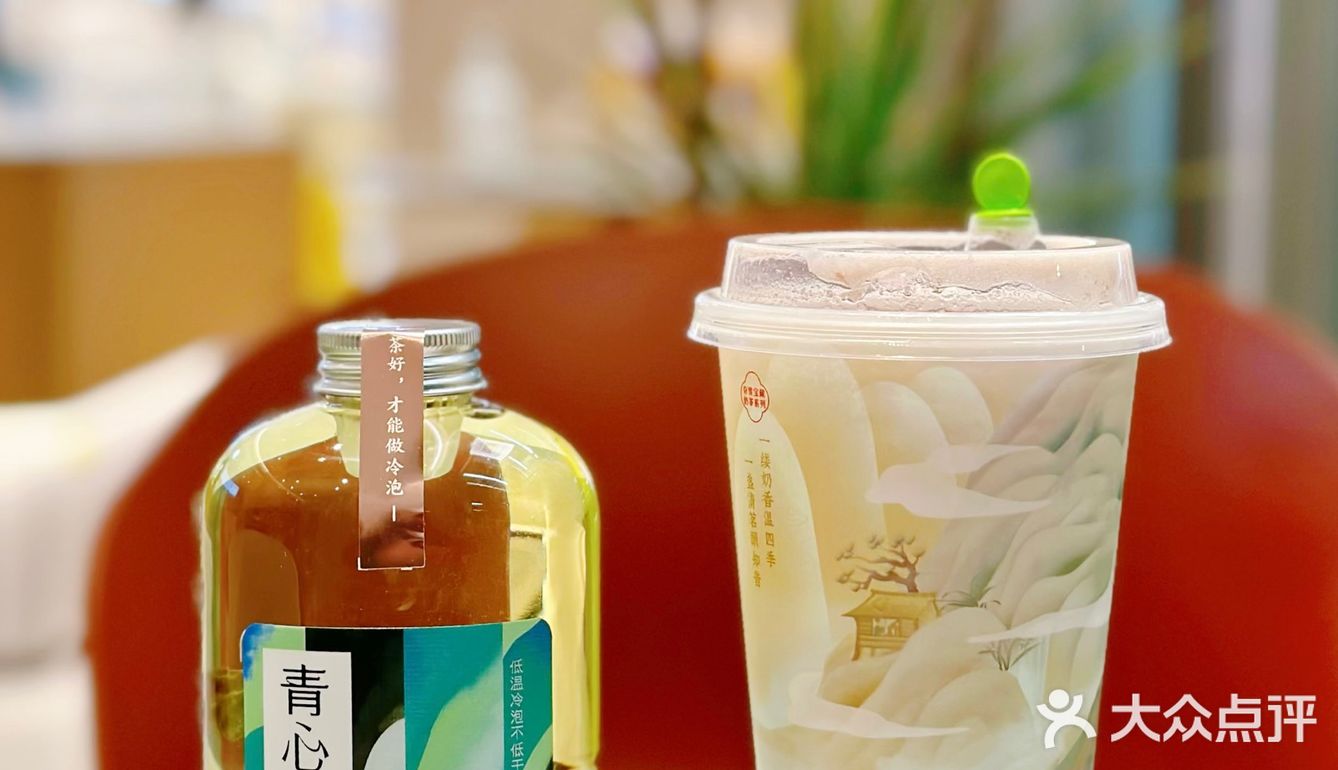 奈雪七周年！摩天轮下喝奈雪新品～