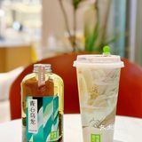 奈雪七周年！摩天轮下喝奈雪新品～