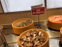 -喜味涮自助小火锅(广州东圃天河城店)