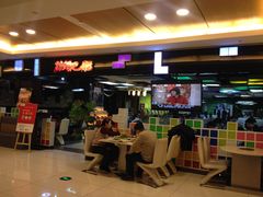-刘一锅筋头巴脑(大悦城C店)