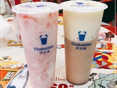 -茶百道(北一路万达店)