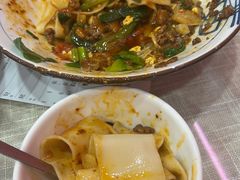 -大嘻咹biangbiang面(历史博物馆店)