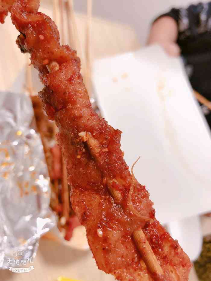 隆炎烧烤-"味道真挺一般的,那个小腊肠也太难吃了,这.