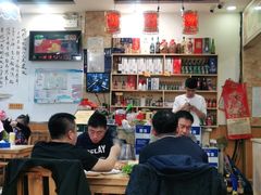 大堂-徐记手切鲜羊肉(辽沈二街店)