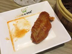-一勺一碗好粥道(红运家园店)