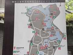 -柳侯公园