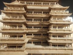 -乐山市博物馆