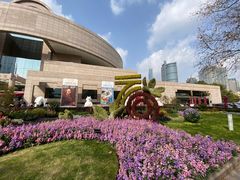 -上海博物馆(人民广场馆)