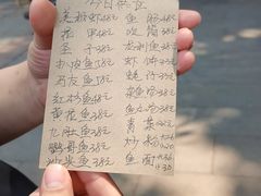 -蛇口康乐快餐鱼仔档(翠苑小区店)