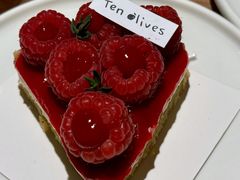 -Ten Olives甜点