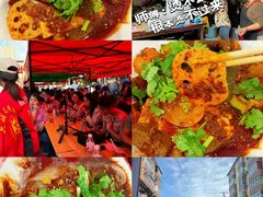 -哈海英麻辣烫(中华西路步行街店)
