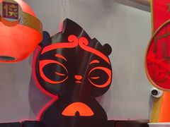 -蜀大侠火锅.川剧变脸(龙泉世茂店)