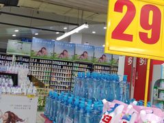 -家乐福(八宝街店)