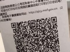 -上海市第一人民医院(松江南部)