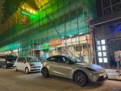 -盛记粥面(佐敦店)