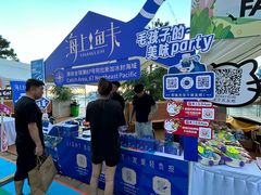 -百年港湾奥特莱斯(香炉礁店)