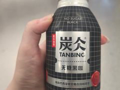 -皖北巫氏三胖地锅鸡(长淮总店)