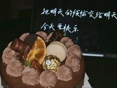 -顿享蛋糕(白堤路店)