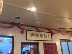 -潮汕良记牛肉火锅(洪武路店)