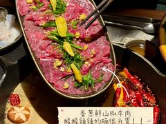 -大龙燚·旷野鲜火锅(广州首店)