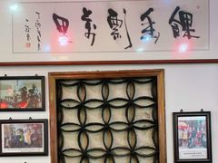 -兰庆鸡蛋馃(人民路店)