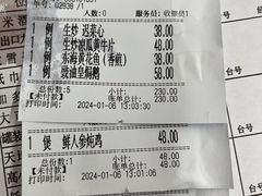 -海鲜街菜馆(海珠南路店)