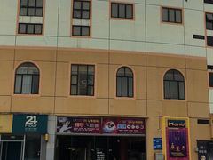 -优托邦(长兴路店)